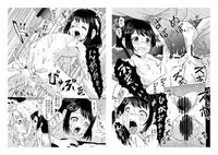 [ABSOLUTE FANTASY (Tenshou Akira)] Kankin Gakuen Rinkan Jigoku [Digital]