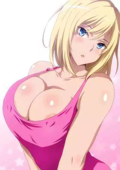 Tonari ni Sunderu Onee-san