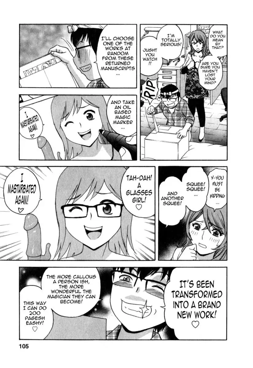 Life with Married Women Just Like a Manga Vol.3