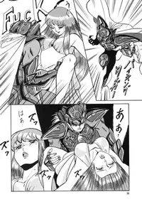 [ALPS, Okachimentaiko (Ohio-shuu Riki)] Look Back no Gyakushuu Act. 4 Extra-1 (Various)