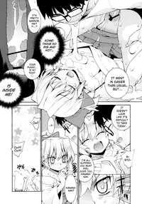 (C76) [Yaya Hinata-ya (Yaya Hinata)] Kanara-sama no Nichijou 2 (Tonari no Miko-san wa Minna Warau) [English] [biribiri]