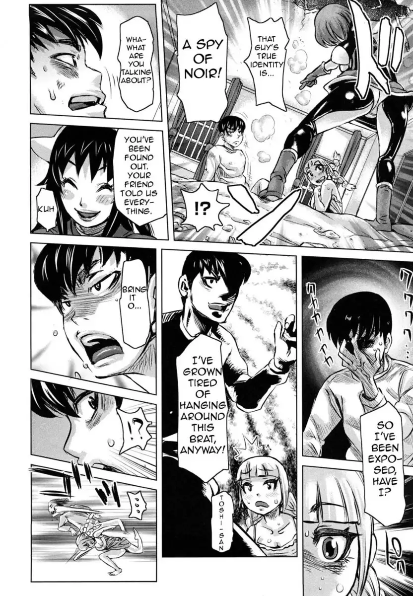 Musou Sentai Itemaunjya ch5