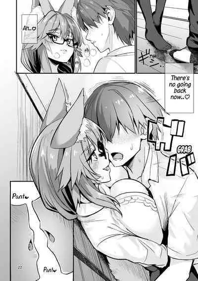 [Yamitsuki Honpo (Wise Speak)] Bijin Jokyoushi Tamamo-chan - Beautiful Female Teacher Tamamo-chan. (Fate/Extra) [English] {Mant} [Digital]