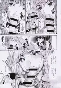 [Subesube1kg (Narita Kyousha)] 9-Ji Kara 5-ji Made no Koibito Ch. 11