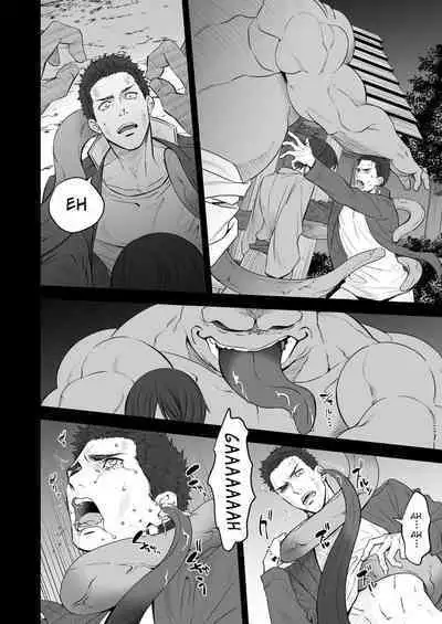 Kitan Jikenroku Hitotara no Sumika Ni | Mystery Incident Log Fraud’s Residence 2