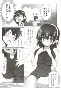 [odin (Kurokawa Izumi)] odin Soushuuhen 1 (Various)