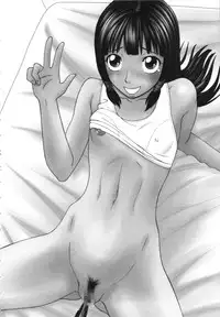 [Ikoma Ippei] Boku no Dorei Tenshi