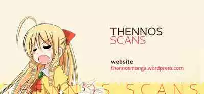 [Sagattoru] Deka Chinpo ni JAMBO (Ranpako Shiru Chaos - Ase to Shio to Namida no Pool) [English] [Thennos Scans] [Digital]