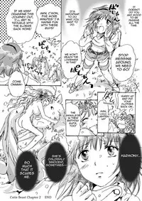 [peachpulsar (Mira)] Cutie Beast Complete Edition Ch. 1-4 [English] [Sexy Akiba Detectives] [Digital]