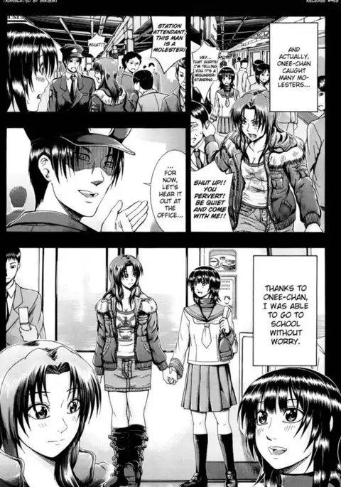 Metro Ecstasy Chapter 3