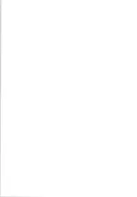 [Daiginjou Masshigura (Doburocky)] Gachinko Toko Shoubu! (Touhou Project) [Digital]