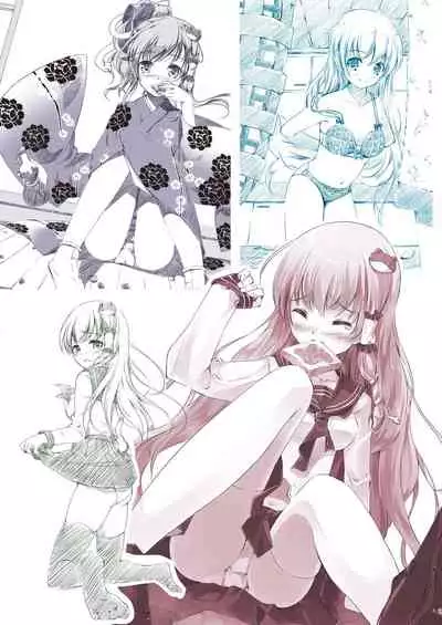 [Nanairo Otogizoushi (Miyase Mahiro)] SANA-P-Complete!+H (Touhou Project) [Digital]