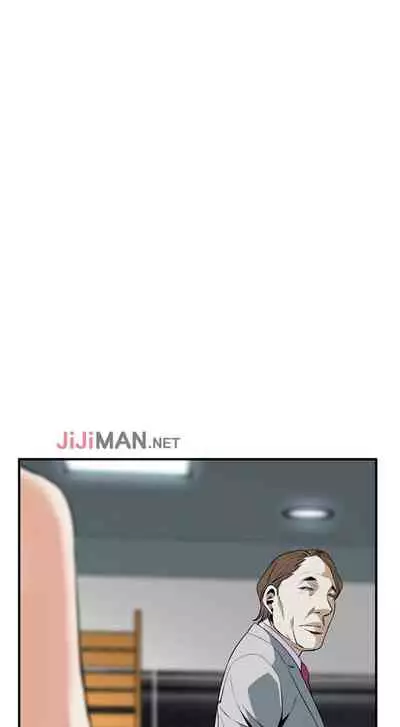 【周二连载】偷窥(作者:李乙 & 經文旗) 第1~125话