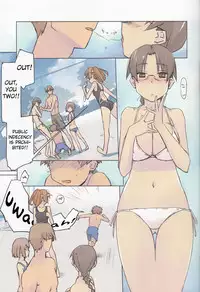 (C92) [Tear Drop (tsuina)] 14:10 / a summer day (To Heart) [English] [FC]