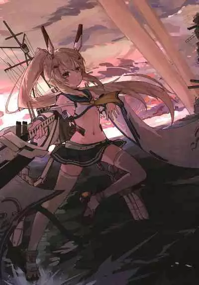 Warui ko wa Oshioki Shimasu!