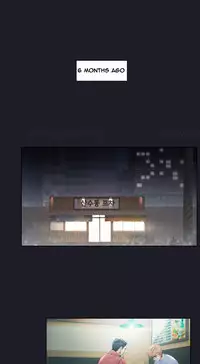 [Studio Gale] Lady Garden Ch.1-36 (English) (Ongoing)