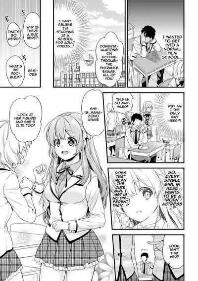 [Sorani] AV Senmon Gakkou e Youkoso! Ch. 1-4 | Welcome To AV Vocational School! Ch. 1-4 [English] {Doujins.com}