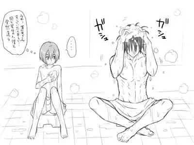 Changed into a Girl, with My Best Friend