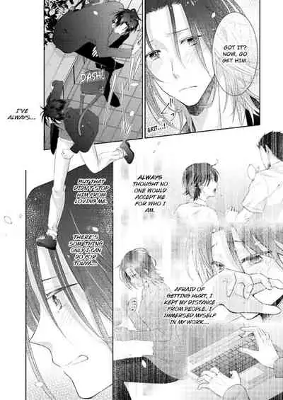 [Kumoshima] Love Coffre M Horoyoi ♂♀ Switch -Kasei Otto no Jouzu na Tabekata- | ★ Love Coffre Magic ★ Tipsy transformation - the best way to enjoy your housekeeper- [English]