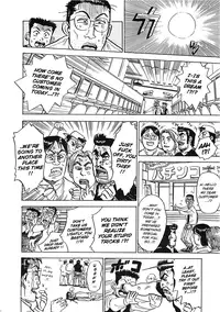 [Momoyama Jirou] MOMO-DON [English] [Lhytiss]