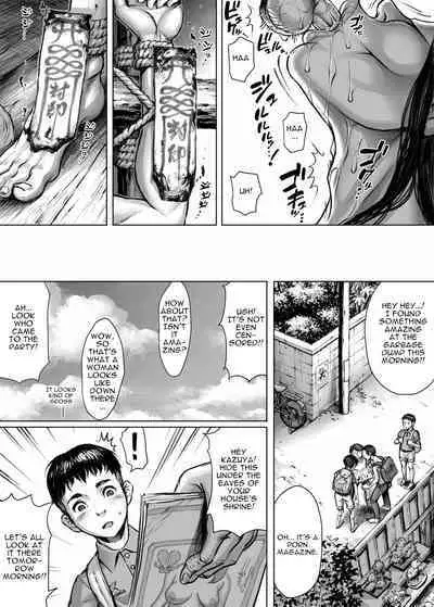 Ayakashimoude | Supernatural Visit