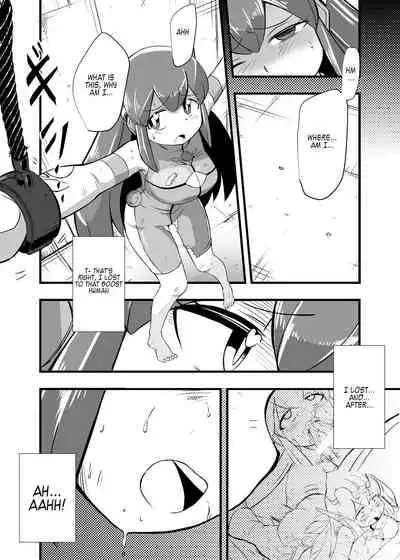 Aku no Soshiki ni Haiboku Shite Ryoujoku Sareru Henshin Heroine Prism Crown