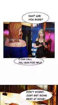 [Studio Gale] Lady Garden Ch.1-36 (English) (Ongoing)