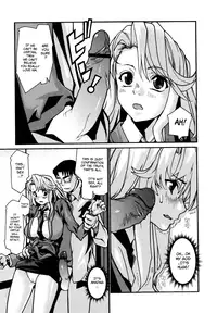 [Tomoe Tenbu] In Her Crack [English] [Tadanohito + Afro + Fayt]