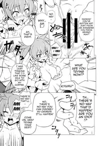 (C86) [Mushimusume Aikoukai (ASTROGUY2, Itto)] PRIDE BREAKER - Valkyrie Nyuujoku hen - (Arcana Heart) [English] {doujin-moe.us}