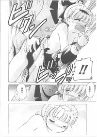 [Kayanagi Takahiro] Maid-san to Boku