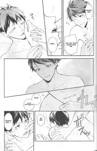 (C84) [Astrogy (Izuki)] Tashika ni Koi Datta | Surely It Was Love (Haikyuu!!) [English] [lamperouge-1]