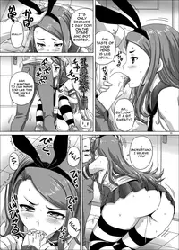 [Nozarashi (Nozarashi Satoru)] Miryoku Beam ni Kuruwasare (THE iDOLM@STER) [English] [flk & sneikkimies] [Digital]