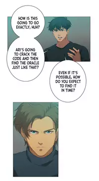 [The Yaoi Army][Elias, Hatsu] Hyperdrive (Ongoing)