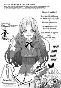(C85) [Funi Funi Lab (Tamagoro)] Milky Ryuuseigun | Milky Meteor Gun (Gundam Build Fighters) [English] [Belldandy100] [Decensored]