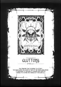 Shinkyoku no Grimoire