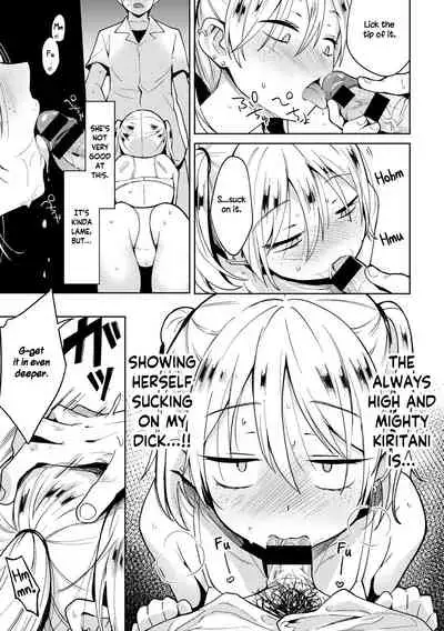 I Tried a Hypnosis App to Get Revenge on the Girl Who Bullied Me