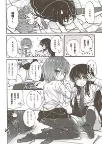 (C89) [Neko Jarasa re (Yuasa)] Kekkon Mae Yuugi (Kantai Collection -KanColle-)