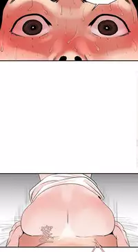 Desire King (慾求王) Ch.1-16 (chinese)