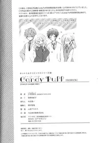 [Komiya Yuuta] Candy Puff Shokai Genteiban + Mini Art Collection