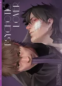 [MECCHORI (Mitsuru)] Ryouki Tekina Kareshi (Fate/Zero) [Digital]