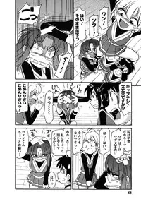 [Charlie Nishinaka] Cheers! 5