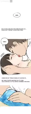 [Eunya] Nineteen Ch.1-16 [English] [YoManga]