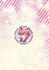 [Getsuyoubi no Brenda (Peat Lock)] Kono Bijutsubu ni wa Monmon Girl (Kono Bijutsubu ni wa Mondai ga Aru!) [Digital]