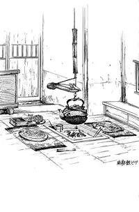 (C77) [... Mou Ii Desu. (Jinmu Hirohito)] Pink wa In (ry | Pink Is Obscene (Ranma 1/2) [English] [SaHa]