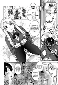 [Unagimaru] Yoiko No Gohoubi | Prize For Good Boy (English) {doujin-moe.us}