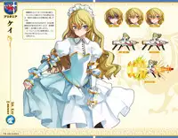 Eiyuu*Senki GOLD Visual Fanbook