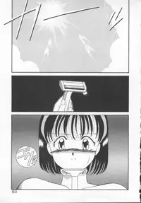 [Akifuji Satoshi] Houkago Kyousoukyoku - After School Rhapsody