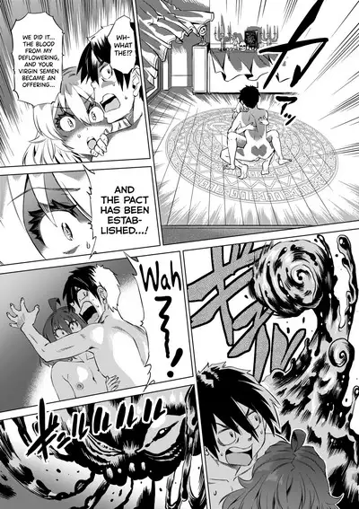 [Abe Morioka] Jagan no Saimin Inryoku de Seitokai Les Joshi-tachi no Shojo o Kyousei Rape!! Ch.1-4 [English] [biribiri] [Decensored] [Digital]