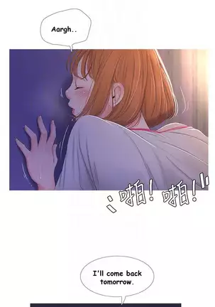 One's In-Laws Virgins Chapter 1-5