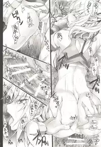 (C89) [UDON-YA (Kizuki Aruchu, ZAN)] Monhan no Erohon G3 11→14+Juuhi+Omakebon Soushuuhen (Monster Hunter)